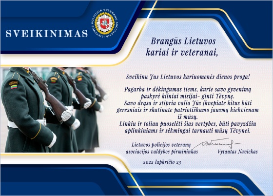 Sveikinimas Lietuvos kariuomenės dienos proga