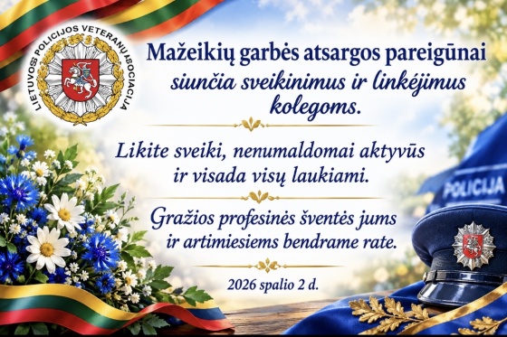 Sveikinimas