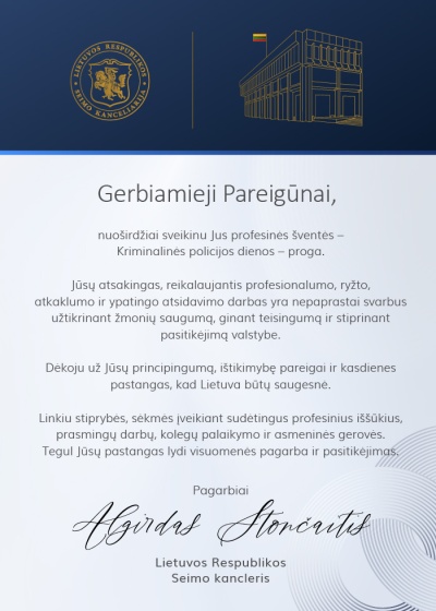 Sveikinimas