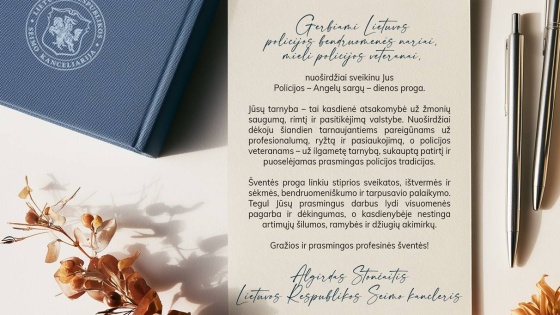Sveikinimas